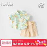 欢喜小熊宝宝短袖套装男童夏季半袖衣服婴幼儿夏天衬衫2025新款男孩潮服