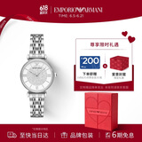 EMPORIO ARMANI阿玛尼手表女士满天星钢带石英腕表女 生日礼物送女友AR1925