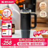 STANLEY冰霸杯保温杯吸管杯保温保冷水杯大容量男士女士学生杯子礼物 【热销色系】黑色- 887ml
