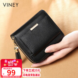 viney头层牛皮短款女士钱包学生折叠零钱包大容量皮夹钱夹女