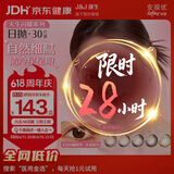 强生美瞳日抛灰金炫闪30片装0度彩色隐形眼镜自然职场【清冷星光】
