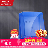德力西（DELIXI）开关插座防溅盒塑料面盖  粘贴式86型蓝色透明自贴式防溅盒面盖
