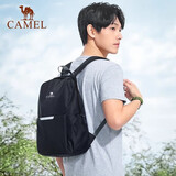 骆驼（CAMEL）轻便双肩背包男纯色折叠包户外休闲旅行登山包女 133DB02006 黑色
