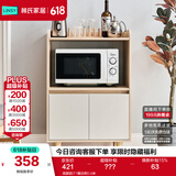 林氏家居餐边柜北欧橱柜子客厅茶水柜家用多功能收纳储物碗柜 高脚款|T1餐边柜0.6米