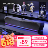 COLORFIRE七彩虹蓝牙5.3电脑音响音箱桌面电竞游戏RGB灯效台式机笔记本主机usb超重低音炮圣诞礼物CF100黑色