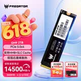 宏碁掠夺者（PREDATOR）2TB SSD固态硬盘 M.2接口(NVMe协议) GM9系列 NVMe PCIe 5.0读速14500MB/s AI电脑存储配件