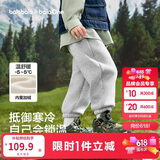 巴拉巴拉儿童裤子男童女童加绒加厚长裤2025秋冬束脚运动休闲裤亲子款时尚
