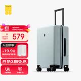 地平线8号（LEVEL8）行李箱密码拉杆箱男女托运大容量万向轮旅行者PC箱 24英寸极光蓝