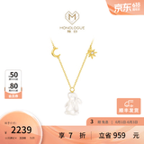 周大福MONOLOGUE 独白兔年生肖18K金钻石白贝玉兔项链MA1736生日礼物 40cm