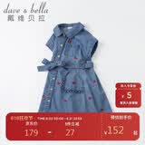 davebell戴维贝拉女童连衣裙夏季中大童牛仔裙夏装儿童洋气刺绣裙子童装DKY17996牛仔蓝150cm