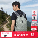 思凯乐（SCALER）户外皮肤包男轻便可折叠登山双肩背包女爬山旅行包书包 灰色【成人经典款】22L 22L