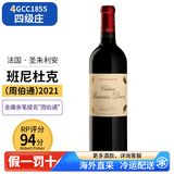 班尼杜克【法国四级庄】红酒周伯通提名波尔多干红葡萄酒企业采购送礼 2021年正牌750ml*1支 RP评分：94