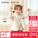 巴拉巴拉童装儿童马甲两面穿背心2025新款秋冬装羊羔绒上衣服男女宝宝衣服
