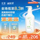 纽强儿童面霜 四季清爽舒缓保湿霜防干敏红 婴幼儿保湿润肤精华露200g