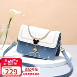 爱情海牛皮包包女包斜挎包品牌单肩包小方包生日礼物高级感送女友老婆