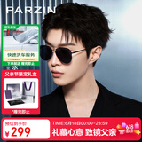 帕森（PARZIN）偏光太阳镜男 范丞丞款双梁飞行员框驾驶墨镜男父亲节礼物PZ8380