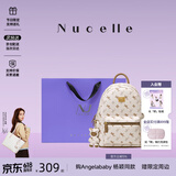 纽芝兰（NUCELLE）双肩包女2026新款轻奢时尚背包大学生书包飞马女包生日礼物送女生