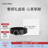 Calvin KleinJeans男真皮商务休闲ck双面字母带头牛皮革腰带皮带 003-太空黑 105cm