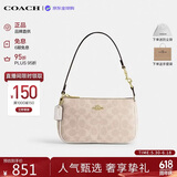 蔻驰（COACH）【品牌直供】奢侈品女包Nolita麻将包单肩腋下包CW426 生日礼物