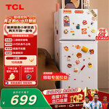 TCL116升迷你双门白色小冰箱 二级能效 节能低音 宿舍租房  两天不到一度电 高颜值冰箱 以旧换新 R116L5-B【价保618】