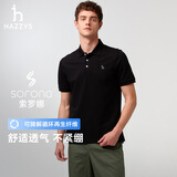 哈吉斯（HAZZYS）男装 夏上衣多色短袖POLO衫ASTZE0CBX71 黑色BK 3XL（190/108A5