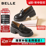 百丽海鸥乐福鞋女厚底英伦小皮鞋春夏通勤单鞋JD007CM5 黑色-哑光 37