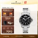 汉米尔顿（Hamilton）汉密尔顿星际穿越男主同款 卡其航空飞行员双历机械表42黑盘钢带