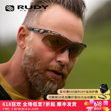 RUDY PROJECT璐迪运动眼镜骑行太阳镜户外男女跑步越野赛马拉松护目镜TRALYX 透明灰/光致变色镀膜棕（变色款
