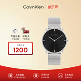 Calvin KleinCK手表简约款钢带石英中性腕表25200152【520礼物】