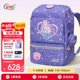 Gmt for kids儿童书包小学生轻便护脊减负双肩包大容量礼物1-4年级女灵力萌猫