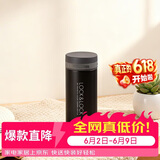 乐扣乐扣（LOCK&LOCK）不锈钢纤巧便携保温杯茶水杯车载商务杯子（200ml）黑色