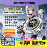 SONGX灵笼联名ANC触屏蓝牙耳机主动降噪自带内存MP3一体耳机高音质入耳式APP可调节音效二次元生日礼物 【灵笼白月魁联名限定款耳机】咨询客服可帮下载音乐 适用于苹果华为小米手机通用