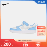 NIKE 耐克男女童休闲板鞋COURT BOROUGH魔术贴易穿脱儿童运动童鞋低帮 DV5457-128 32 【建议脚长20cm】