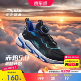 安踏儿童跑步鞋男童冬季革面赤焰运动旋钮扣跑鞋子A12435523NH