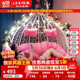乐系（LEXI） 吊椅双人鸟巢秋千吊篮家用室内阳台吊兰户外吊床藤椅摇篮椅躺椅 双人白色细藤特大号 静音款