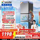 海尔出品统帅悦享系列251L三门小户型家用电冰箱变频净味一级能效风冷无霜LC3-258WS9以旧换新国家补贴