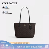 蔻驰（COACH）【品牌直供】女士FIONA手提单肩托特包CBT18礼物