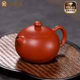 金镶玉紫砂西施壶家用名家孙欢手工宜兴紫砂壶 原矿泡茶功夫茶具礼盒装 亭亭玉立西施壶大号240ml