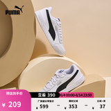 彪马（PUMA）经典复古透气小白鞋男女简约百搭休闲板鞋CARACAL 369863 白-黑色-03 37.5 【尺码偏小】