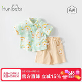 欢喜小熊宝宝短袖套装男童夏季半袖衣服婴幼儿夏天衬衫2025新款男孩潮服