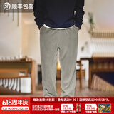马登工装雪尼尔垂感聪明裤美式巴恩风直筒休闲裤仿灯芯绒束脚长裤子男 浅灰色 【西裤男高级感痞帅/2026新款裤子男款】 L
