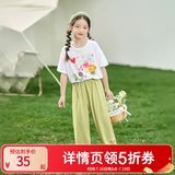 小茵曼儿童防蚊裤凉感休闲长裤夏季洋气束脚裤子薄款中大童潮 绿色-F3832174A 140