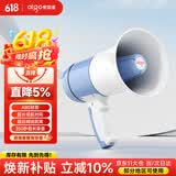 爱国者A81 S大喇叭扩音器喊话器录音手持宣传摆摊地摊卖菜卖货叫卖器小型大声公扬声器可充电音响 标准版