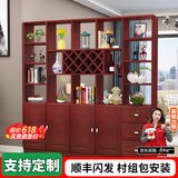 臻酷 隔断柜 酒柜客厅一体靠墙玄关柜现代简约欧式门厅间厅柜家用屏风 红苹果色 普通款 四门六抽240*200*30cm 包安装