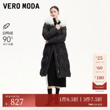 VEROMODA羽绒服冬新款貉子毛连帽暗纹长款90绒收腰3412012 黑色 165/84A/M