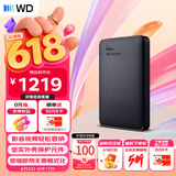 西部数据（WD）移动硬盘4TB USB3.0 元素系列 2.5英寸 机械硬盘 笔记本电脑外接 外置扩容备份 大容量家庭存储
