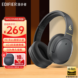 漫步者（EDIFIER）【旗舰爆款】W820NB主动降噪头戴式蓝牙耳机经典版无线金标认证音乐游戏耳麦适配苹果华为小米13 【经典版】W820nb雅典灰+黑色包