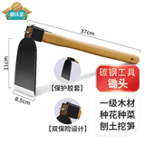 德沃多 园艺耙子轻便碳钢木柄小铁锄头小手种花农用工具耙头锄头