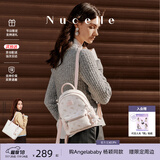 纽芝兰（NUCELLE）轻奢小众飞马迷你双肩斜挎多用书包轻便通勤旅行背包开学生日礼物