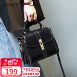 viney包包女包牛皮斜挎单肩包轻奢品牌手提包生日礼物高级感送女友老婆